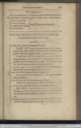 Inter, Interim, Interea dum, Inter coenandum, loquendum, dicendum, [et]c.