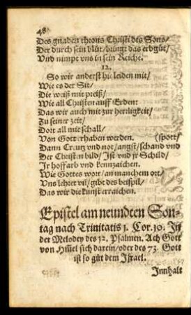 Epistel am neundten Sontag nach Trinitatis ...