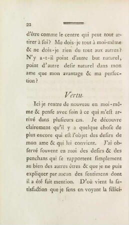 Vertu