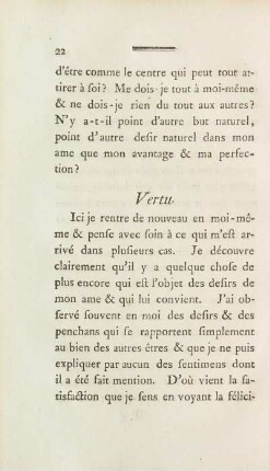 Vertu