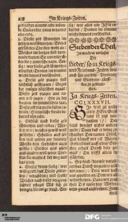 In Kriegs-Zeiten.