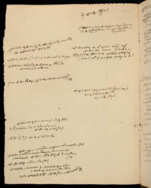 176v - 183v, Notes for ē
