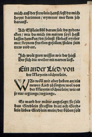 Ein ander Lied/ von || der Mayerin tœchterlein. ||