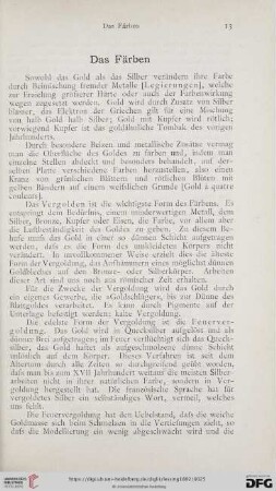 Das Färben