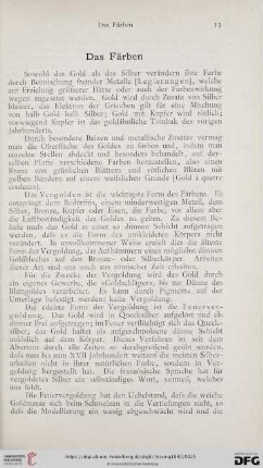 Das Färben