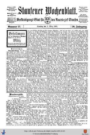 März 1895