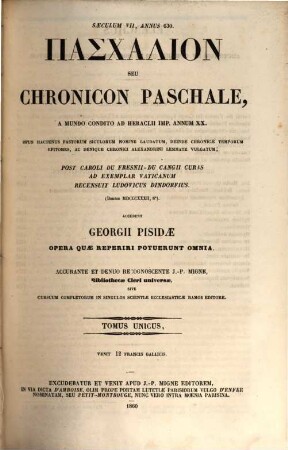 Paschalion seu chronicon paschale : a mundo condito ad Heraclii Imp. annum XX
