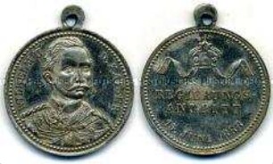 Tragbare Medaille auf den Regierungsantritt Kaiser Wilhelms II.