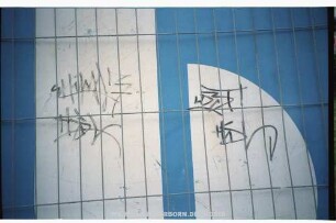 LoST! HSL