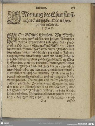 Ordenung des Churfürstlichen Sächssischen Obern Hofgerichts zu Leipzig. 1549.