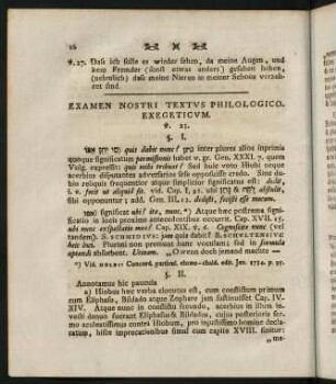 16-38, Examen nostri textus philologico exegeticum.