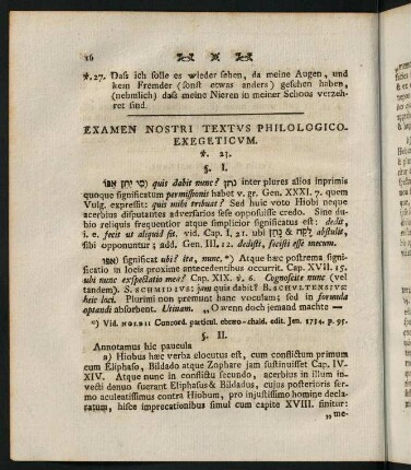 16-38, Examen nostri textus philologico exegeticum.
