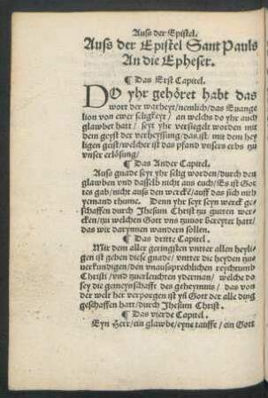 Auss der Epistel Sant Pauls An die Epheser.