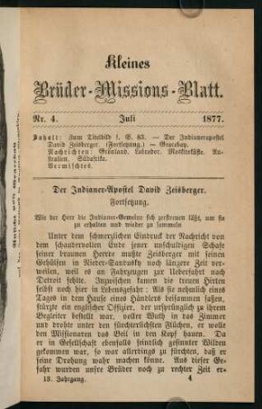 73-96, Juli 1877 (Nr. 4)