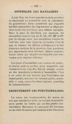 Assemblée des mandarins