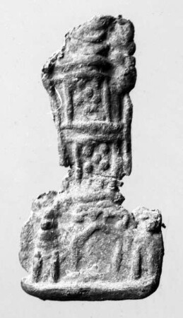 Jupiter Heliopolitanus