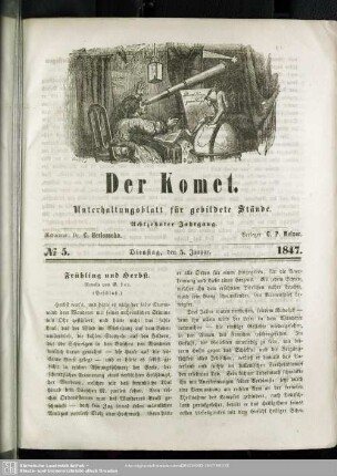 No.5