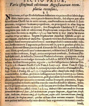 Disquisitio de antiquis S. Scripturae versionibus germanicis augustae excusis, [1]