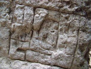 Uxul, Stela 13 (UXL: St. 13)