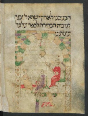 Buchschmuck: f. 20v-23v