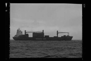 Norasia Sharjah (1986), Arab. Maritime Lines