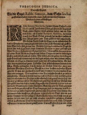 Theologia et chronologia Iudaica