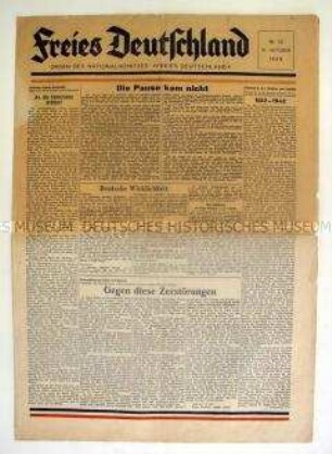 Wochenzeitung des NKFD "Freies Deutschland" u.a. zur Offensive der Roten Armee