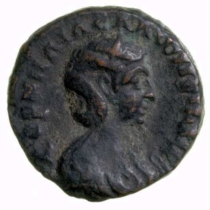 Münze, Tetradrachme, 267 - 268