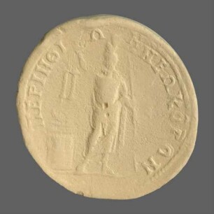 cn coin 4395 (Perinthos)