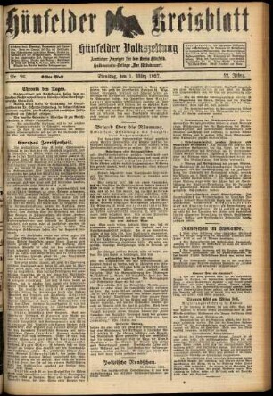 Erste Ausgabe vom Dienstag, den 01. März 1927.