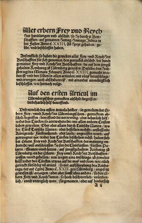 Abschid aller frey vn[d] Reich Stett gemainen Stettags Sonntags Judica in der vasten Anno c. XXIII in der statt Speyr gehalten