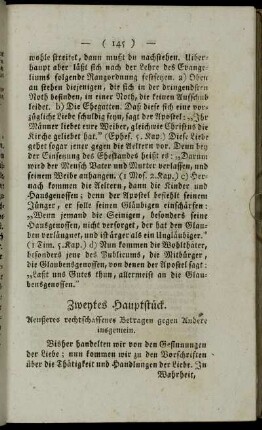 Zweytes Hauptstueck. Aeußeres rechtschaffenes Betragen gegen Andere insgemein