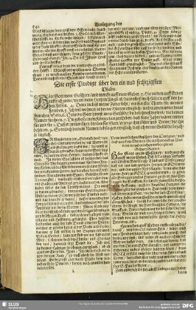 Auslegung des ein und sechtzigsten Psalms