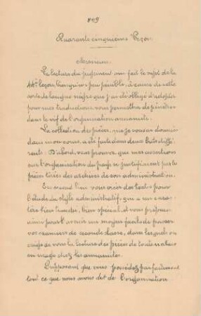 Quarante-cinquième lecon