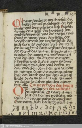 S. 199-203: Gebete zur Trinität