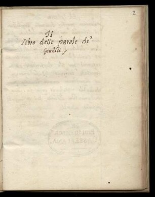 Il libro delle parole de' Giudici