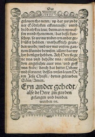 Eyn ander gebedt/ alse de Here im garden gefangen und bunden worden ys.