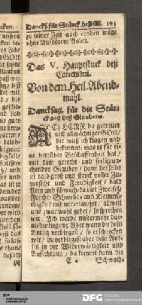 Das V. Hauptstuck deß Catechismi. Von dem Heil. Abendmahl.
