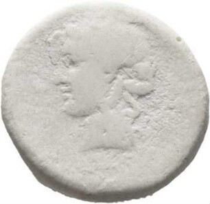 cn coin 16054 (Adramyttion)
