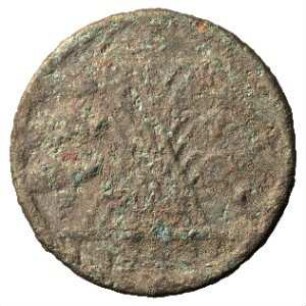 Fundmünze, 5 Rentenpfennig, 1923 - 1924