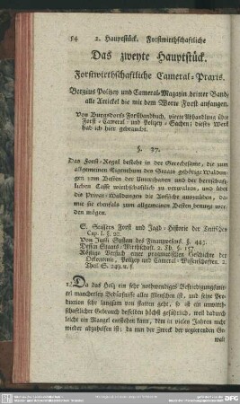 Das zweyte Hauptstück. Forstwirthschaftliche Cameral-Praxis