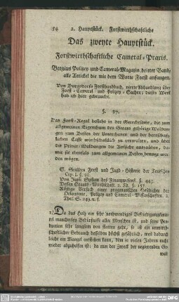 Das zweyte Hauptstück. Forstwirthschaftliche Cameral-Praxis
