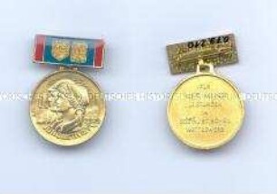 Medaille "Jungaktivist"