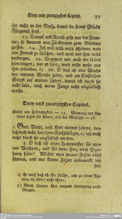 Drey und zwanzigstes Capitel