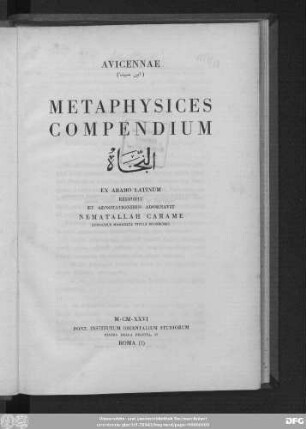 Avicennae (Ibn-Sīnā) Metaphysices Compendium an-Naǧāh