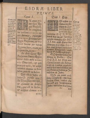 Esdrae Liber Primus.
