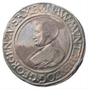 Fundmünze, Guldengroschen, 1530