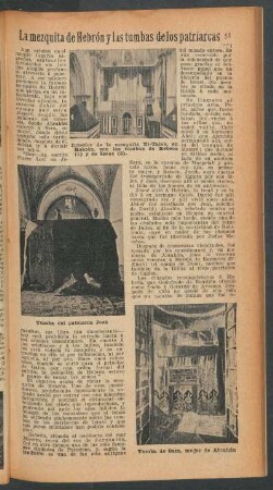 La mezquita de Hebrón y las tumbas de los patriarcas
