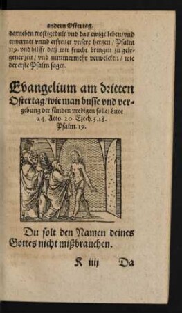Evangelium am dritten Ostertag/ wie man busse und vergebung der sünden predigen solle