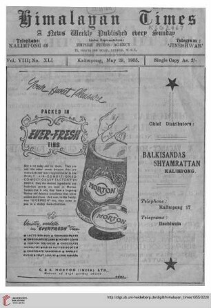 No. XLI (29 May 1955)